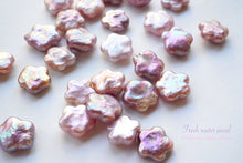 Load image into Gallery viewer, (Grain Selling) Freshwater Pearl No Hole Loose Flower Moon Cross Square