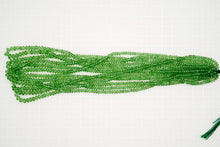 画像をギャラリービューアに読み込む, (半連/1連)宝石質 ツァボライト 40cm スムース ロンデル