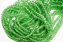 画像をギャラリービューアに読み込む, (半連/1連)宝石質 ツァボライト 40cm スムース ロンデル