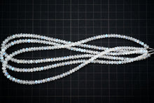 画像をギャラリービューアに読み込む, (半連/1連)レインボームーンストーン マイクロカット 19cm ボタンカット