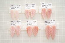 Load image into Gallery viewer, (Half Strand/1 Strand) Gem Quality Longido Unheated Ruby Small Plain Rondel/Button 2.2-3.1mm