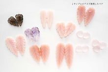 Load image into Gallery viewer, (Half Strand/1 Strand) Gem Quality Longido Unheated Ruby Small Plain Rondel/Button 2.2-3.1mm