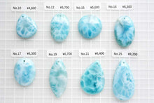 Load image into Gallery viewer, (No.10-25)希少石ラリマー カボション ルース 前後穴あき