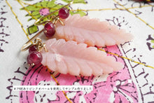 Load image into Gallery viewer, (Half Strand/1 Strand) Gem Quality Longido Unheated Ruby Small Plain Rondel/Button 2.2-3.1mm