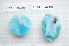 Load image into Gallery viewer, (No.10-25)希少石ラリマー カボション ルース 前後穴あき