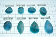 Load image into Gallery viewer, (No.10-25)希少石ラリマー カボション ルース 前後穴あき