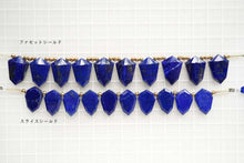 Load image into Gallery viewer, (Half Strand/1 Strand) High Quality Large Green Onyx Flat Chandelier Cut Micro Cut