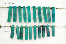 画像をギャラリービューアに読み込む, (2/10pcs)クリソコラ ペンシル