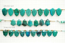 画像をギャラリービューアに読み込む, (2/10pcs)クリソコラ スライスシールド