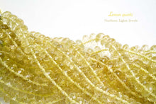 Load image into Gallery viewer, (1連)宝石質 レモンクォーツ マイクロカット ファセット ロンデル ボタンカット