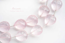 Load image into Gallery viewer, (半連/1連)宝石質 ローズクォーツ マイクロカット ファセット マロン