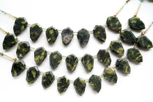 Load image into Gallery viewer, (2/7/10pc)ゼブラジャスパー グリーン スライス シールド