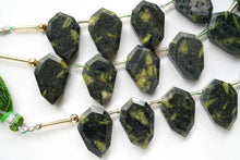 Load image into Gallery viewer, (2/7/10pc)ゼブラジャスパー グリーン スライス シールド