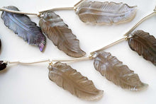Load image into Gallery viewer, (2pcs/8pcs)MOP スモーキークォーツ フェザーカービング 羽