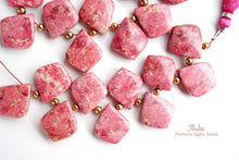 画像をギャラリービューアに読み込む, (2pc/10pc)チューライト スムース リーフシェイプ