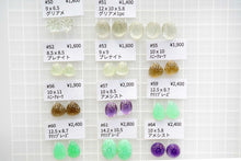 画像をギャラリービューアに読み込む, (No.50-64)宝石質 ジェムストーン ペアルース 上部前後穴/片穴 カービング