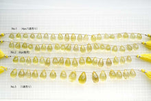 画像をギャラリービューアに読み込む, (No.1-3)宝石質 大粒 レモンクォーツ ファセット ドロップ