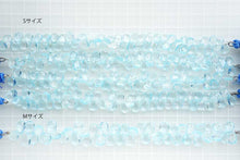 画像をギャラリービューアに読み込む, (S/M,半連/1連)上質 スカイブルートパーズ ファセット ペアシェイプ