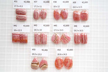 Load image into Gallery viewer, (#31-53) インカローズ ロードクロサイト ペアルース 穴あき/2つ穴 カボション