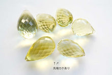 画像をギャラリービューアに読み込む, (No.1-3)宝石質 大粒 レモンクォーツ ファセット ドロップ