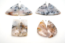 画像をギャラリービューアに読み込む, 5/24(No.1-16)デンドライトアゲート ペアルース 穴あり カボション デンドリティックアゲート
