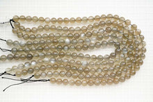 画像をギャラリービューアに読み込む, (半連/1連)セイロンムーンストーン 丸玉 スリランカ産 1mm穴
