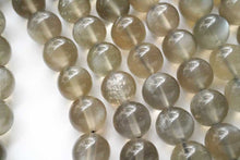 画像をギャラリービューアに読み込む, (半連/1連)セイロンムーンストーン 丸玉 スリランカ産 1mm穴