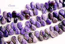 画像をギャラリービューアに読み込む, (S/M/ロング)チャロアイト スムース ペアシェイプ