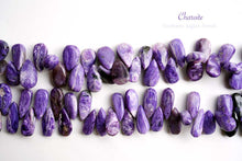 画像をギャラリービューアに読み込む, (S/M/ロング)チャロアイト スムース ペアシェイプ