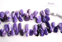 画像をギャラリービューアに読み込む, (S/M/ロング)チャロアイト スムース ペアシェイプ