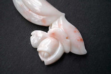 Load image into Gallery viewer, (#35-38)ピンク珊瑚 フラワーカービング ルース カボション 彫り