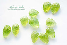 画像をギャラリービューアに読み込む, (#26-#59)アフガニスタン産 ペリドット ペアルース 3pcs 4pc 穴あき