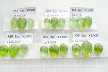 画像をギャラリービューアに読み込む, (#26-#59)アフガニスタン産 ペリドット ペアルース 3pcs 4pc 穴あき