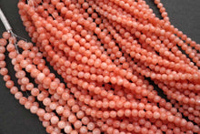 画像をギャラリービューアに読み込む, (半連/1連)ピンク珊瑚 丸玉 4-4.5mm 45cm