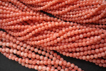 画像をギャラリービューアに読み込む, (半連/1連)ピンク珊瑚 丸玉 4-4.5mm 45cm