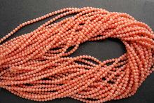 画像をギャラリービューアに読み込む, (半連/1連)ピンク珊瑚 丸玉 4-4.5mm 45cm