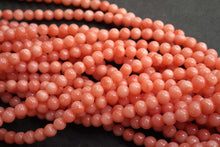 画像をギャラリービューアに読み込む, (半連/1連)ピンク珊瑚 丸玉 4-4.5mm 45cm
