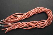 画像をギャラリービューアに読み込む, (半連/1連)ピンク珊瑚 丸玉 4.7-5mm 40cm