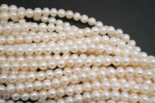 画像をギャラリービューアに読み込む, 5/28 淡水パール 白 有核 37cm セミラウンド