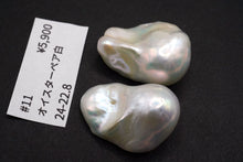 画像をギャラリービューアに読み込む, (ペア #9-19)高品質 淡水パール ホワイト オイスターバロック 穴無し ルース