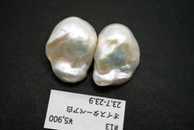 画像をギャラリービューアに読み込む, (ペア #9-19)高品質 淡水パール ホワイト オイスターバロック 穴無し ルース