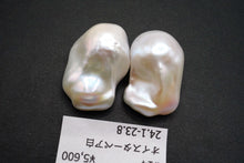 画像をギャラリービューアに読み込む, (ペア #9-19)高品質 淡水パール ホワイト オイスターバロック 穴無し ルース