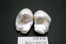 画像をギャラリービューアに読み込む, (ペア #9-19)高品質 淡水パール ホワイト オイスターバロック 穴無し ルース
