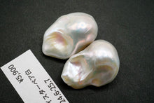 画像をギャラリービューアに読み込む, (ペア #9-19)高品質 淡水パール ホワイト オイスターバロック 穴無し ルース