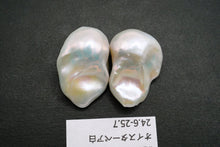 画像をギャラリービューアに読み込む, (ペア #9-19)高品質 淡水パール ホワイト オイスターバロック 穴無し ルース