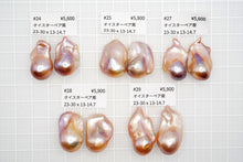 画像をギャラリービューアに読み込む, (ペア #24-29)高品質 淡水パール 天然色 オイスターバロック 穴無し ルース