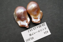 画像をギャラリービューアに読み込む, (ペア #24-29)高品質 淡水パール 天然色 オイスターバロック 穴無し ルース