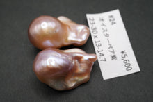 画像をギャラリービューアに読み込む, (ペア #24-29)高品質 淡水パール 天然色 オイスターバロック 穴無し ルース