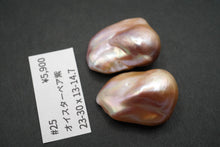 画像をギャラリービューアに読み込む, (ペア #24-29)高品質 淡水パール 天然色 オイスターバロック 穴無し ルース