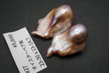 画像をギャラリービューアに読み込む, (ペア #24-29)高品質 淡水パール 天然色 オイスターバロック 穴無し ルース